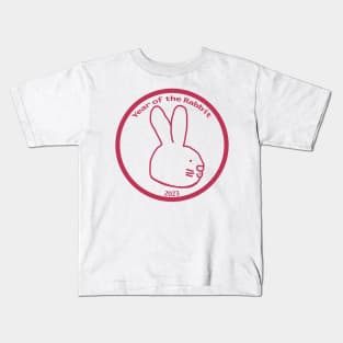 Viva Magenta 2023 Year of the Rabbit Kids T-Shirt